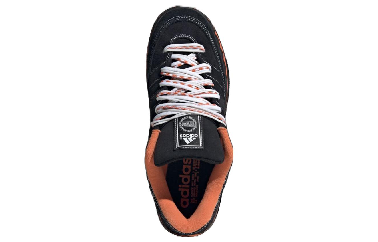adidas Adimatic