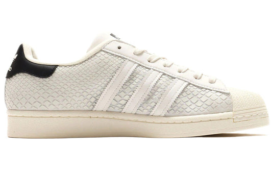 adidas atmos x Superstar