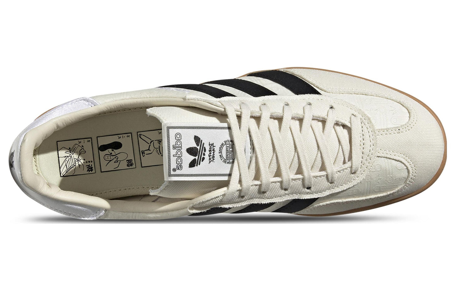 adidas Gazelle Shoes